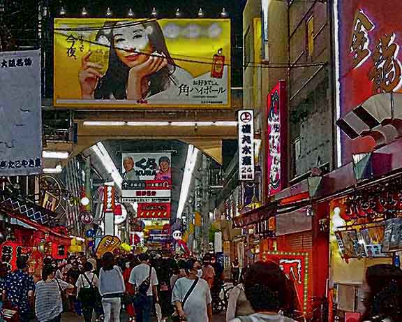 芦屋プラン株式会社 2022 なんばグランド花月